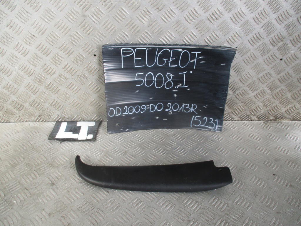 фото №1, Защита молдинг левый задняя 9686757077 peugeot 5008 i 2.0 hdi 09-16 r.