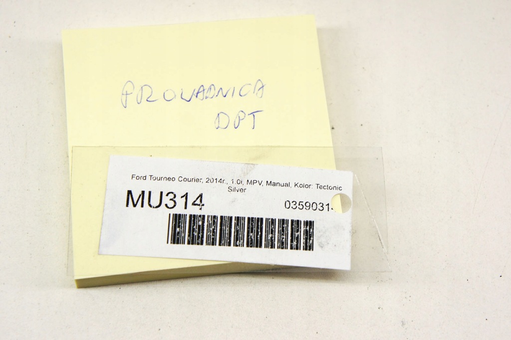 фото №5, Mu314 ford tourneo courier направляющая правый задняя