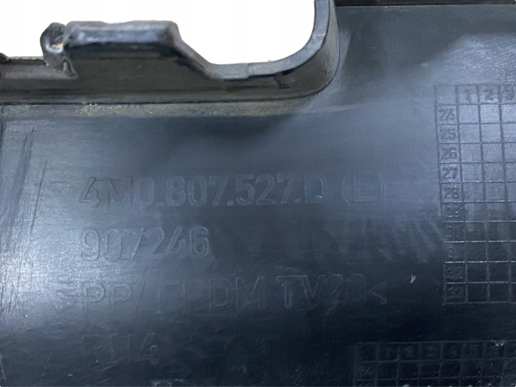 Audi q7 4m sline бампер дифузор задній в Україні