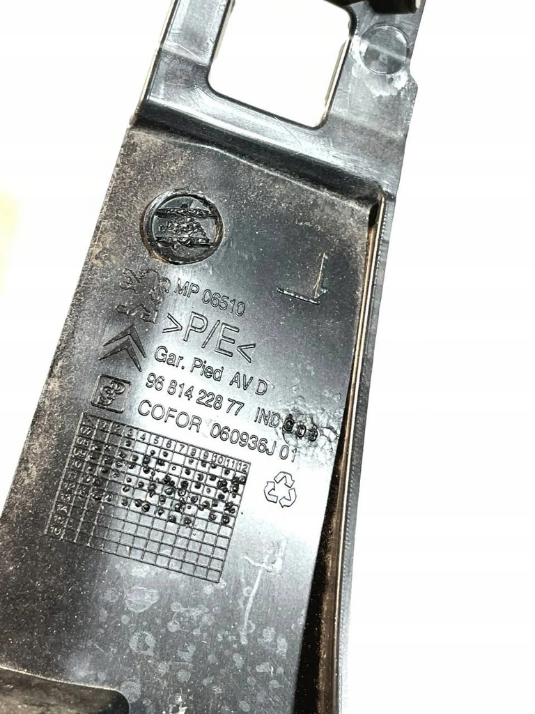 фото №8, Захист обшивка стійка правого правий partner berlingo iii 3 9681422877