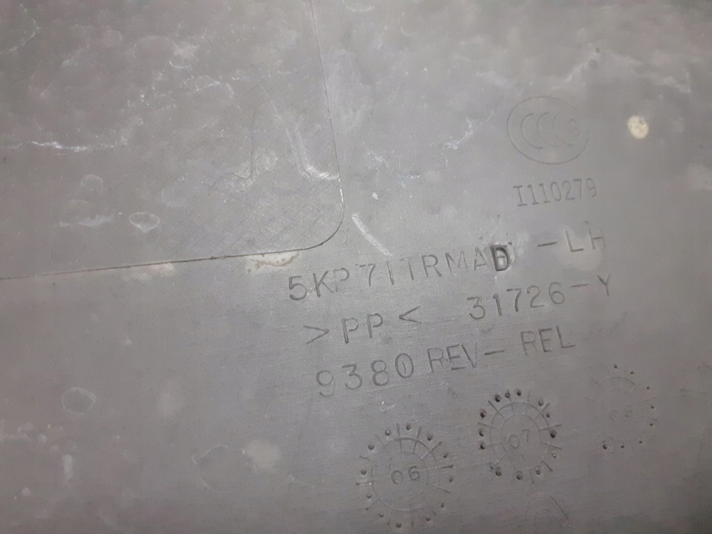 фото №5, Jeep wrangler jk iii 2007-17 защита порог стойка корпус туннель