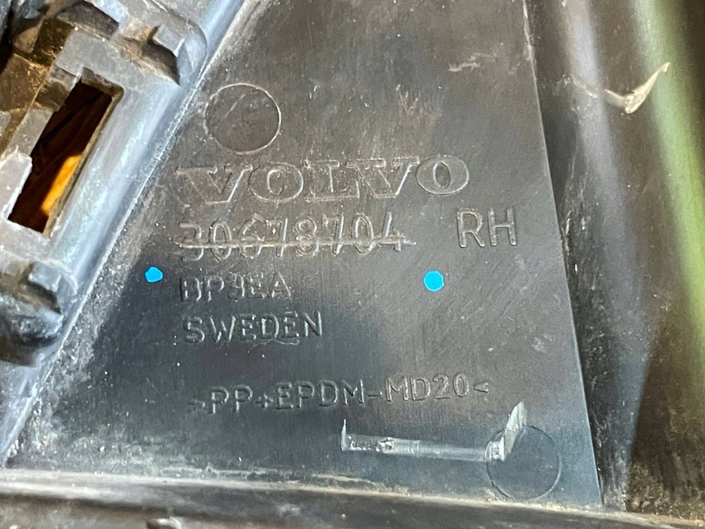 фото №7, Volvo xc70 xc-70 ii 2 07-16 направляющая кронштейн кронштейн бампера правый задняя задний