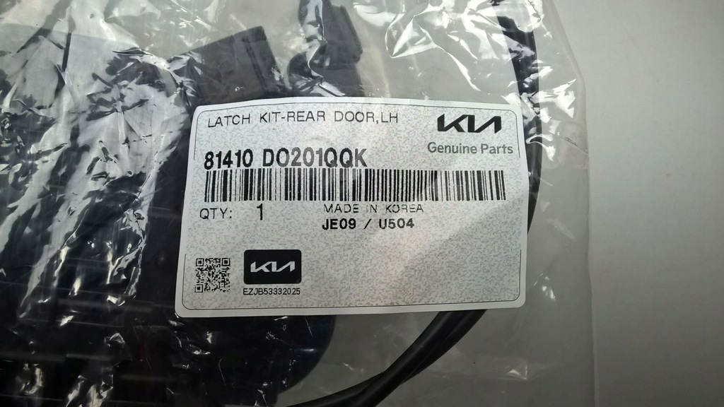фото №10, Kia ev9 2023- замок дверь левый задняя оригинальный номер 81410-do201qqk