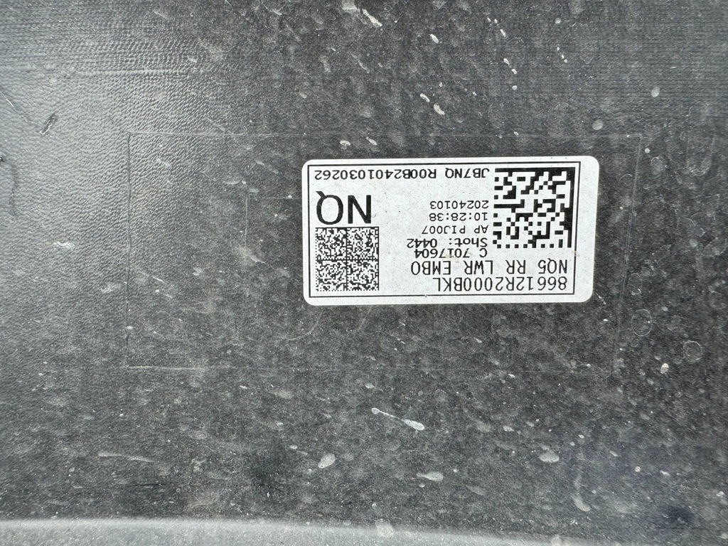 фото №9, Kia sportage v 5 21- бампер задня задній dół середній