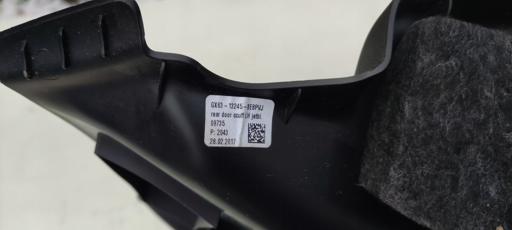 фото №6, Jaguar xf ii x260 захист накладка поріг лівий задня задня ms/l06