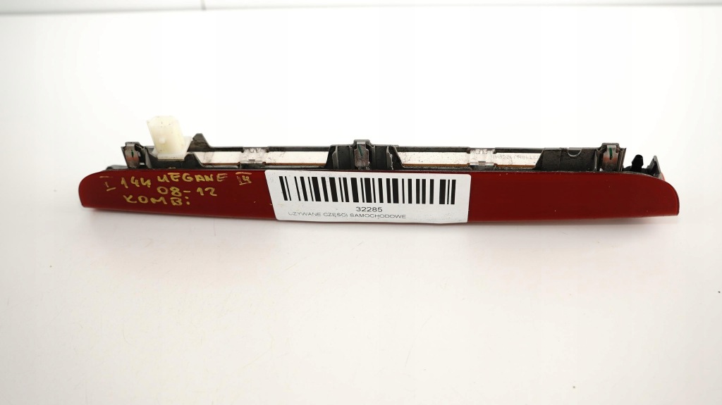 Світло стоп задні renault megane 3 3 08-12r Доставка