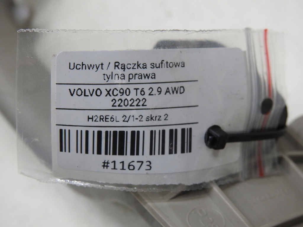 фото №8, Ручка кронштейн потолочный правый задняя volvo xc90 i