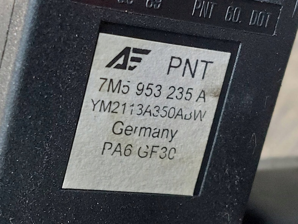 фото №12, Рамка панель обдув консоль середня радіо підсклянник galaxy mk1 lift