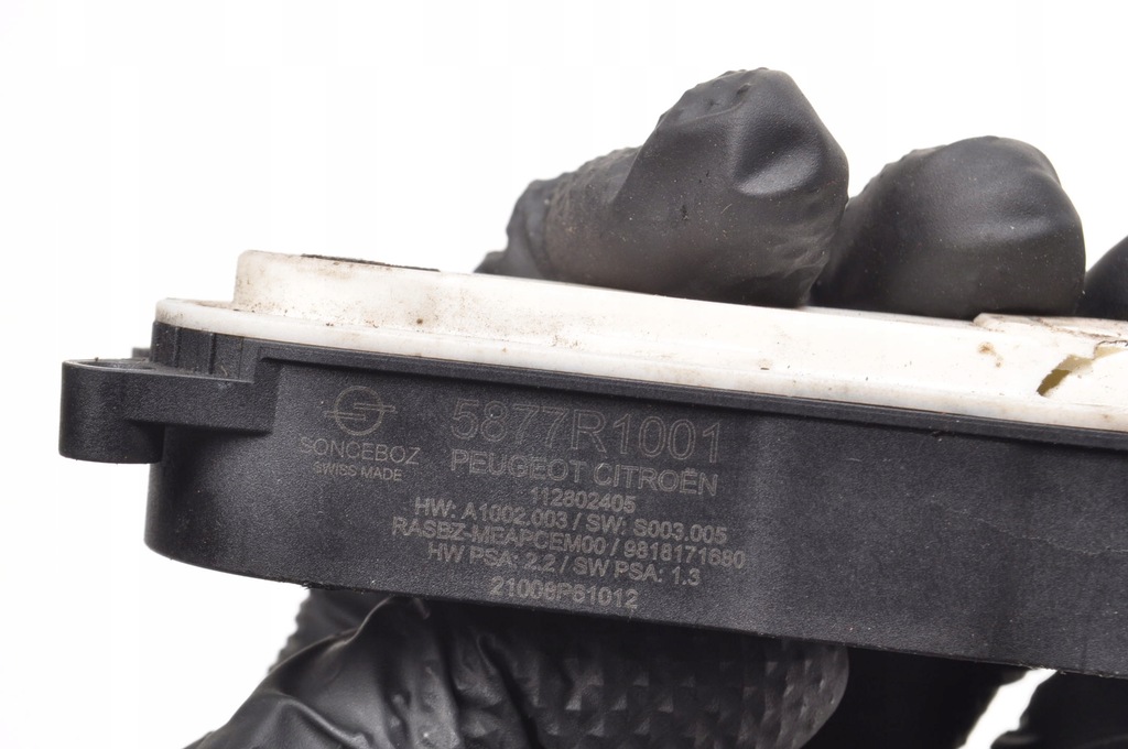фото №7, Citroen c4 iii opel astra l 1.2 моторчик жалюзи 5877r1001 9818171680