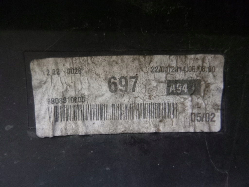 фото №12, Peugeot 2008 2013- накладка бампера передний