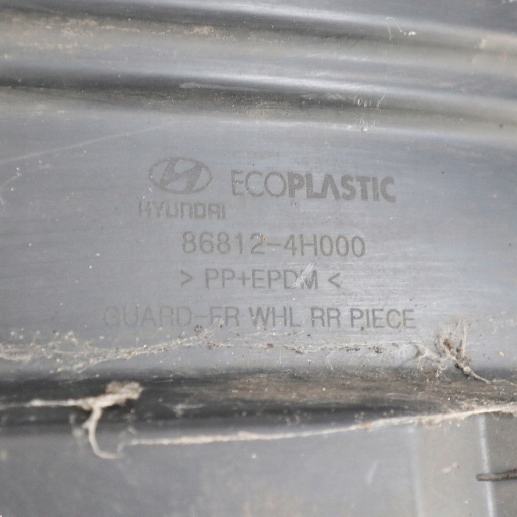 фото №12, Hyundai h-1 подкрылок левый перед левая передние 868114h000