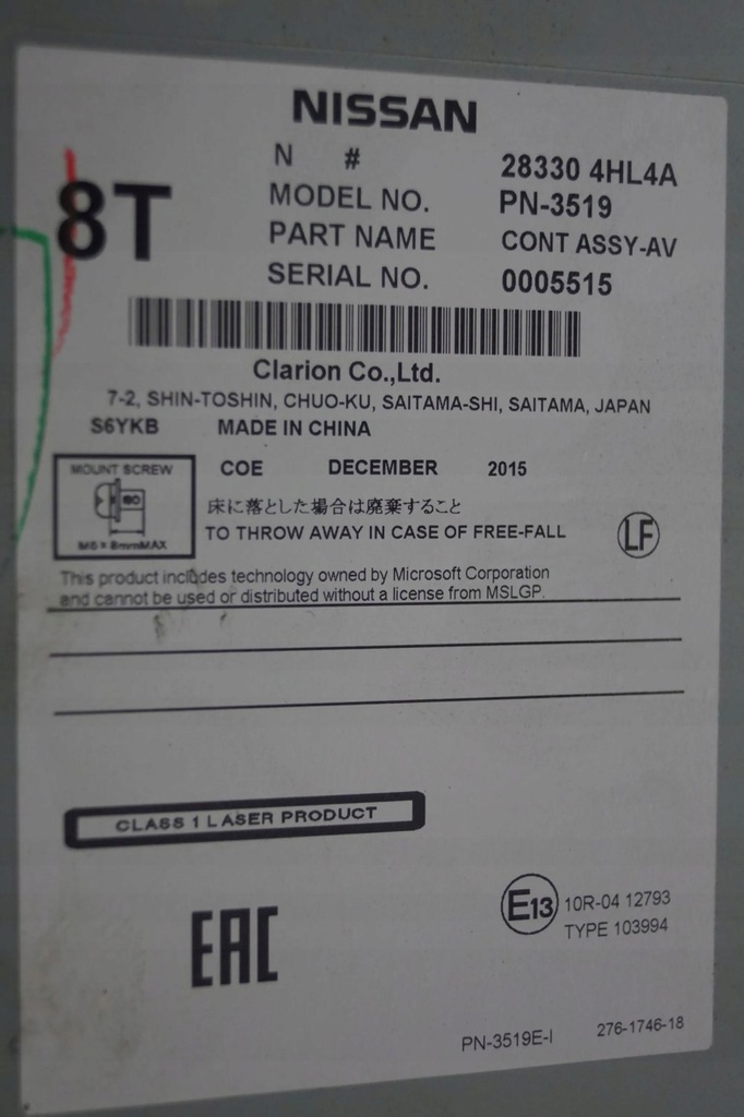 фото №8, Радіо навігація infiniti q60 283304hl4a