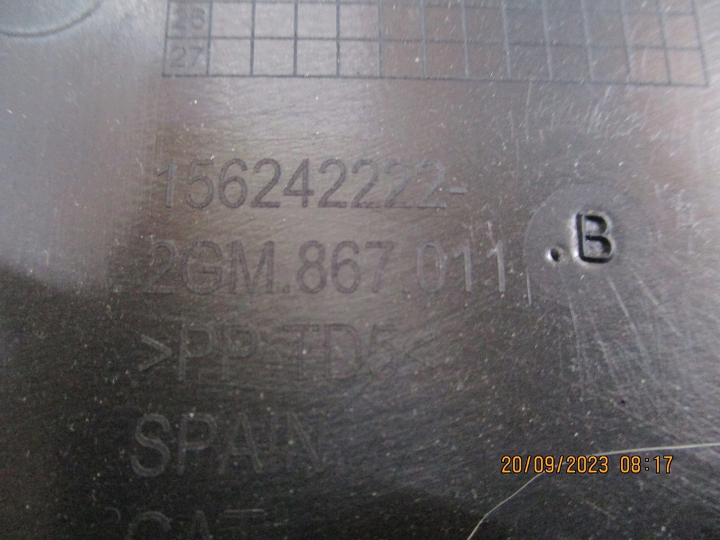 фото №5, Оббивка обшивка двері ліва передні vw t cross 2gm867011b