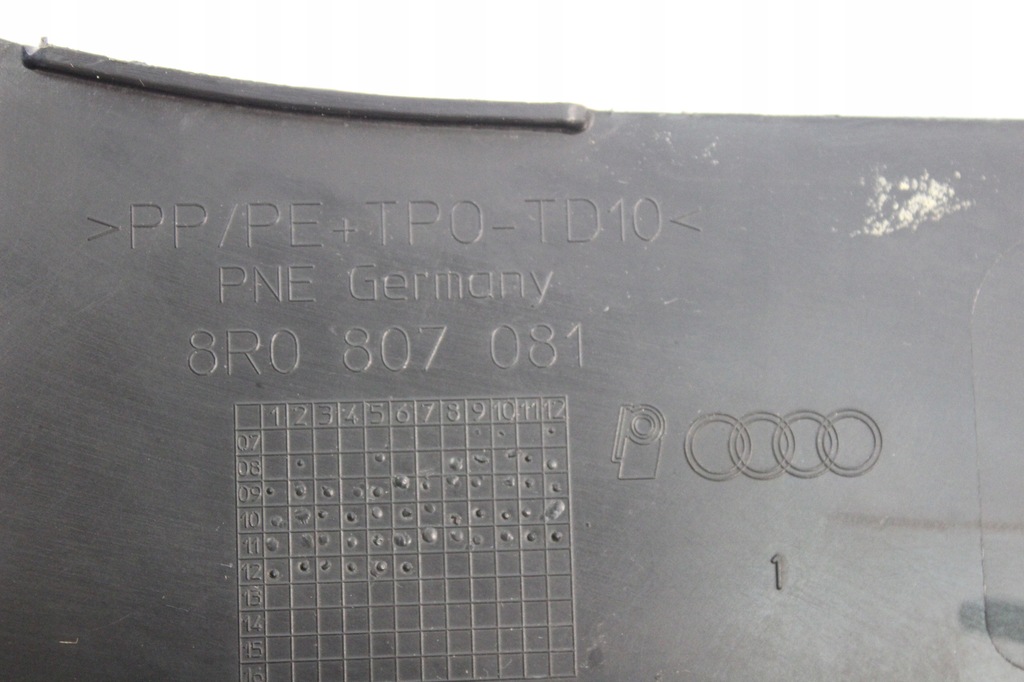 фото №5, Захист pas поперечина перед audi q5 8r cała oem 8r0807081