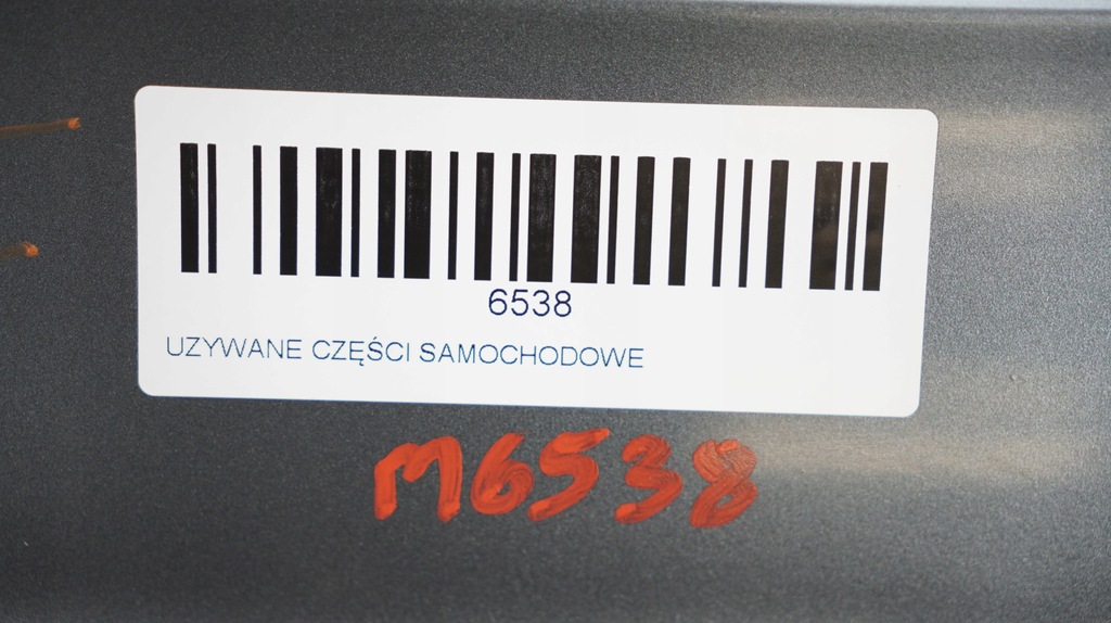 фото №7, Дверь правый перед skoda octavia iii 12-16r #