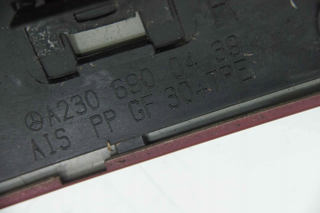 фото №4, Защита стойка правая цвет 548 mercedes sl r230 02