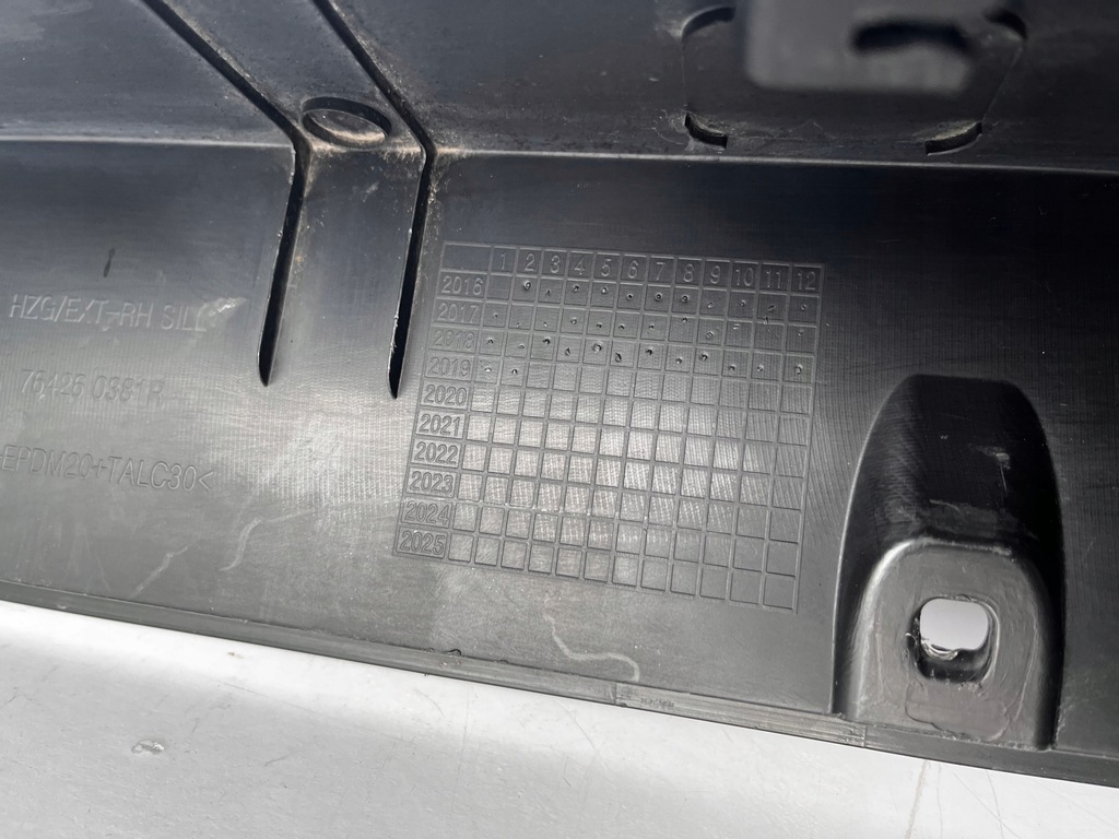 фото №3, Молдинг накладка поріг права renault koleos 2 ii