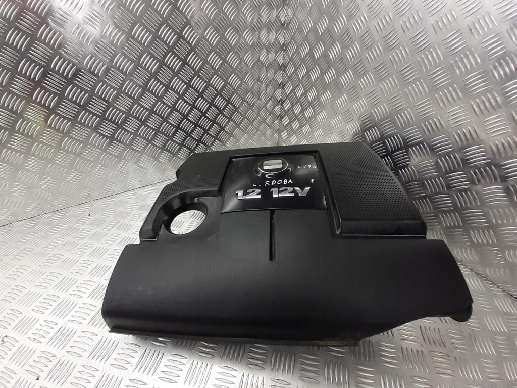 фото №1, Крышка двигателя защита cordoba ii 03e129607a