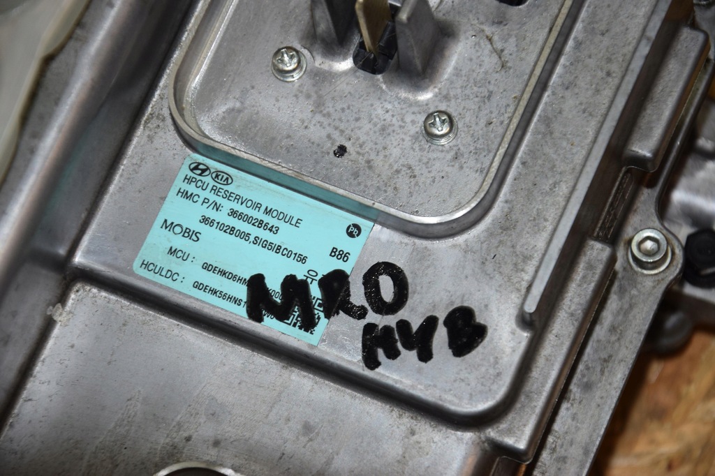 фото №7, Модуль inventer hpcu перетворювач niro hybrid 12tyśkm 366002b643