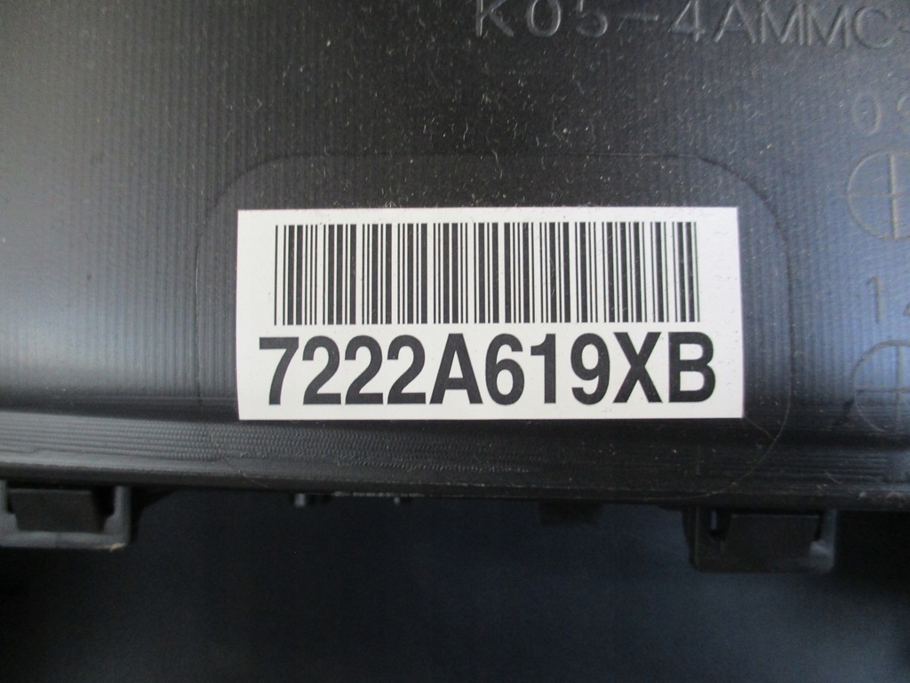 фото №4, Обшивка левый задняя 7222a619 xb mitshubishi asx 10-17 r.