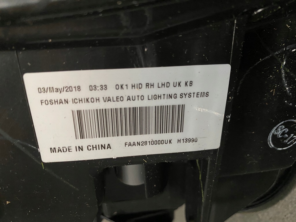 фото №6, Nissan juke ксенон комплект nowe