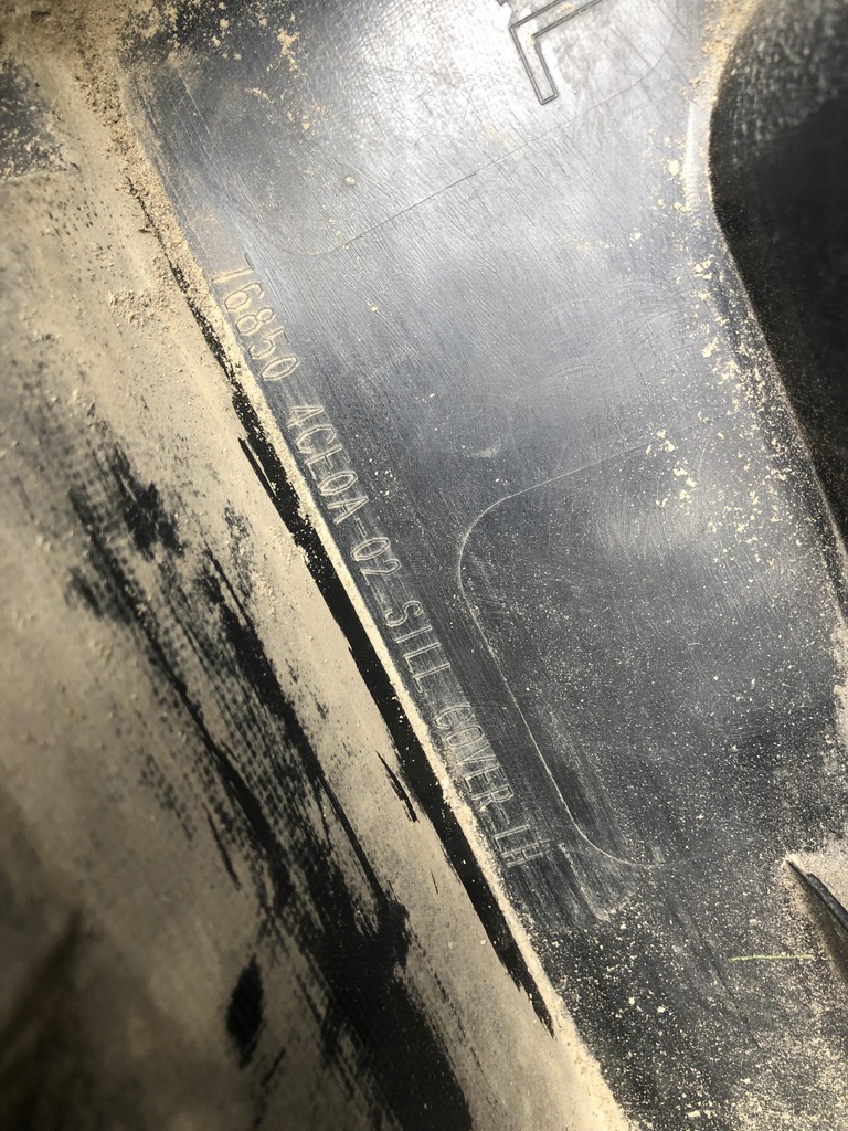 фото №7, Nissan x trail t32 молдинг поріг права 768504ce0a