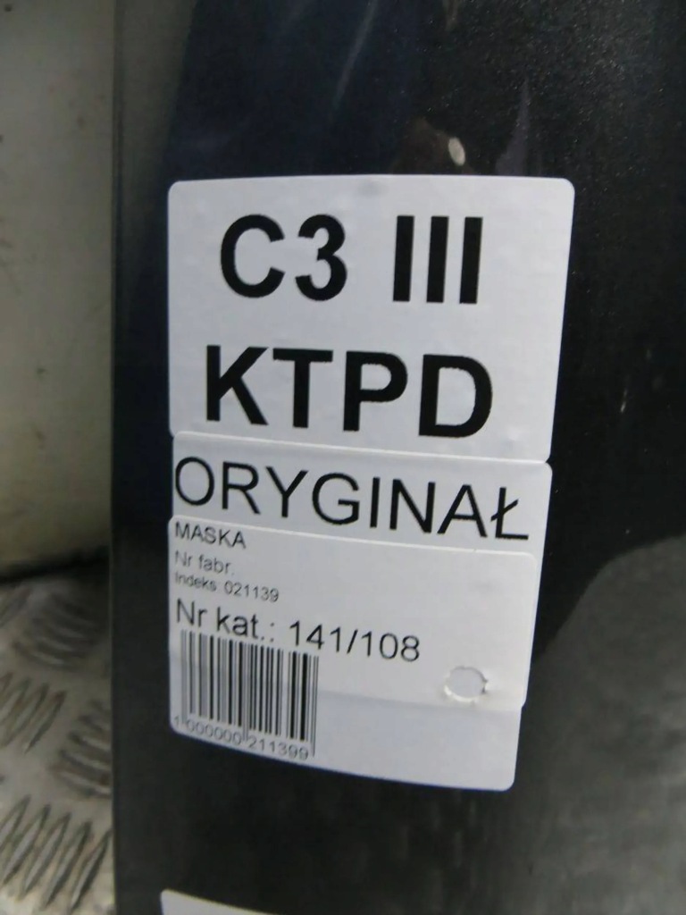 Citroen c3 3 капот кришка двигуна ktpd 16- Зі Шроту