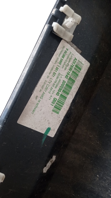 фото №11, Молдинг поріг права mercedes w207 197 a2076901840