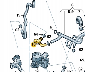 фото №1, Aso vw audi шланг водяной transporter 7e0121086e