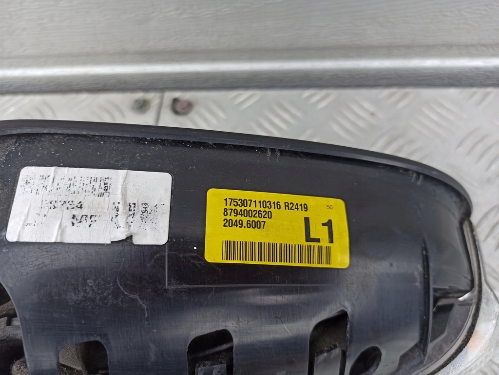 фото №5, Toyota auris ii дзеркало ліва 7 pin europa