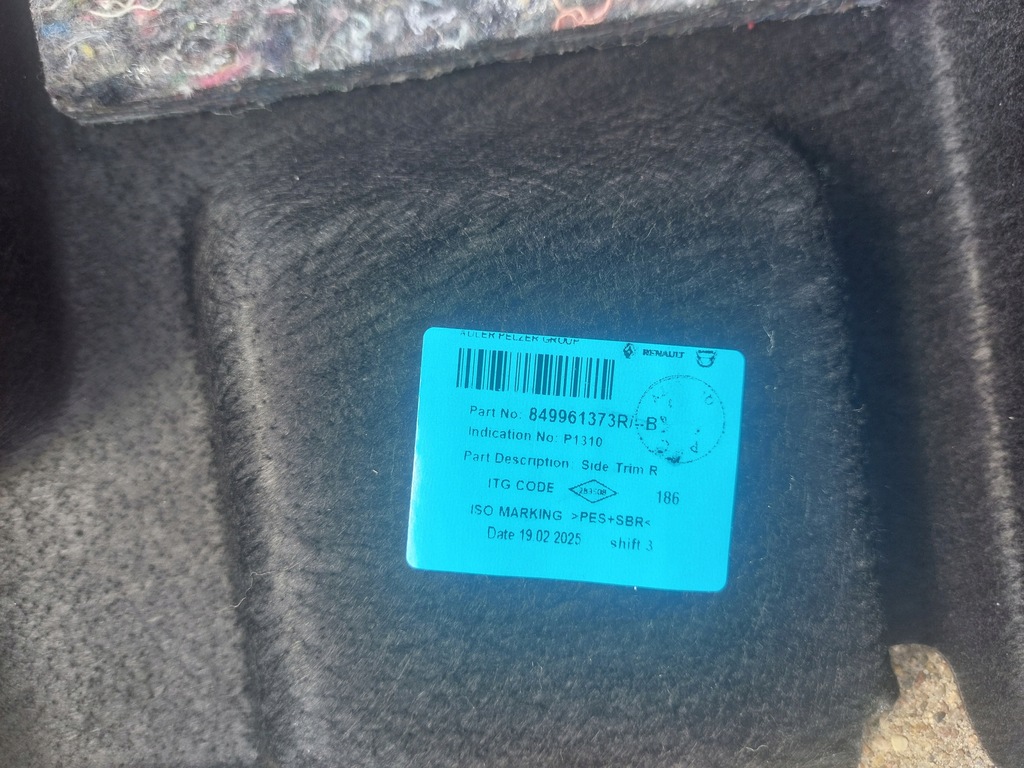 фото №9, Оббивка обшивка багажника dacia duster iii 24-