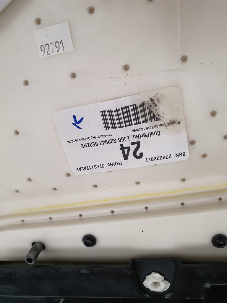 фото №8, Ford escape mk4 обивка обшивка дверь левый перед