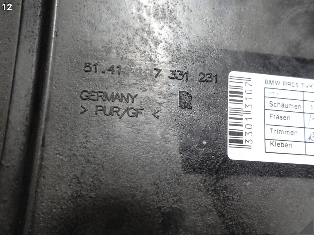 фото №13, Rolls royce dawn rr6 wraith rr5 13-22 оббивка обшивка двері ліва перед