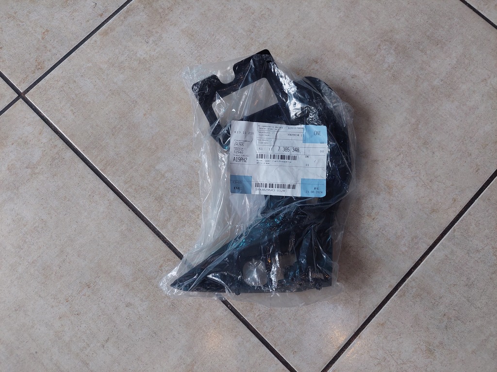 фото №6, Кронштейн - кронштейн крыла - bmw 5 g30 g31 - новый