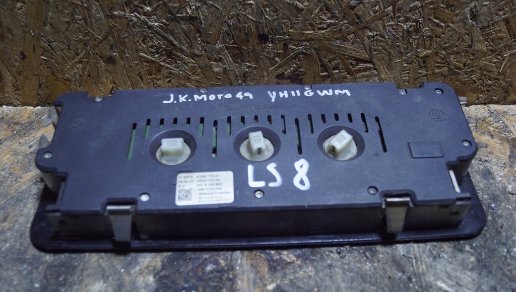 фото №7, Bmw лампа кабины sos 9225702