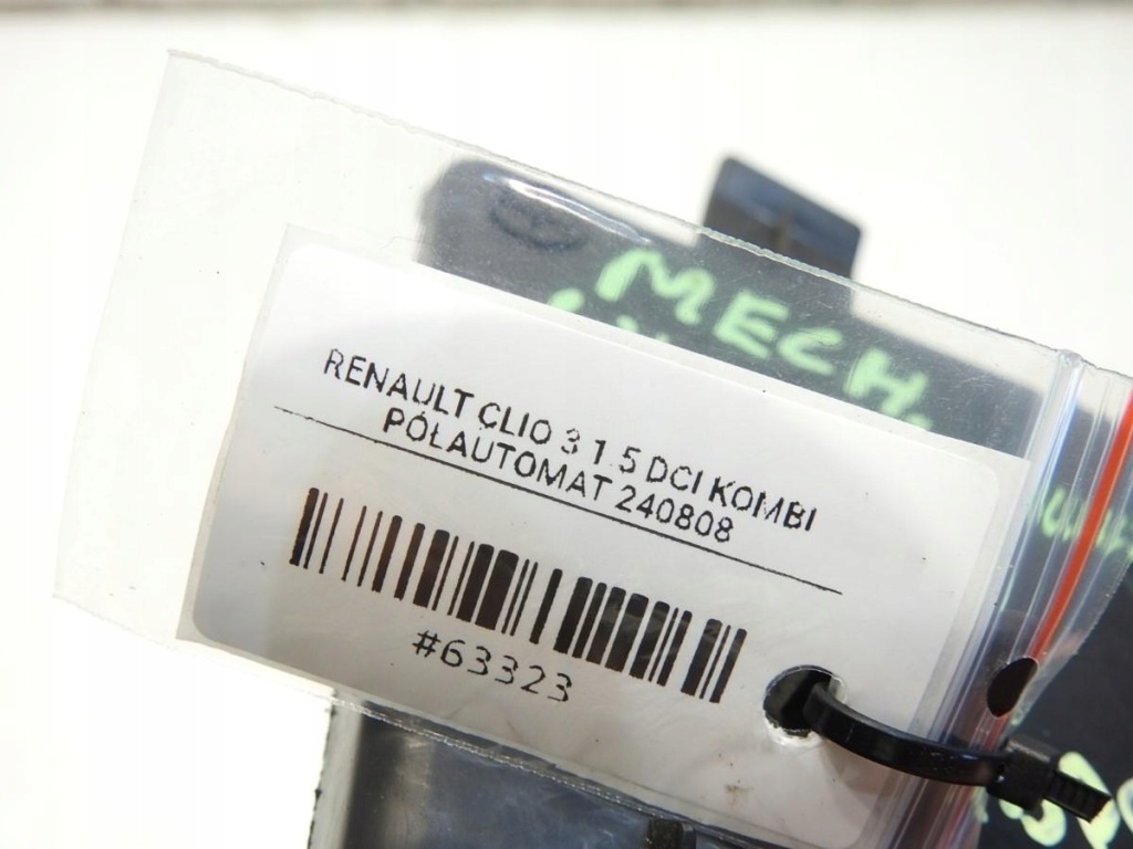 фото №4, Захист механізму двірник перед renault clio iii 8200363647