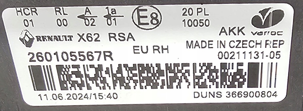 фото №2, Новый org фара правый renault master iii lift / master iv 2019-2024