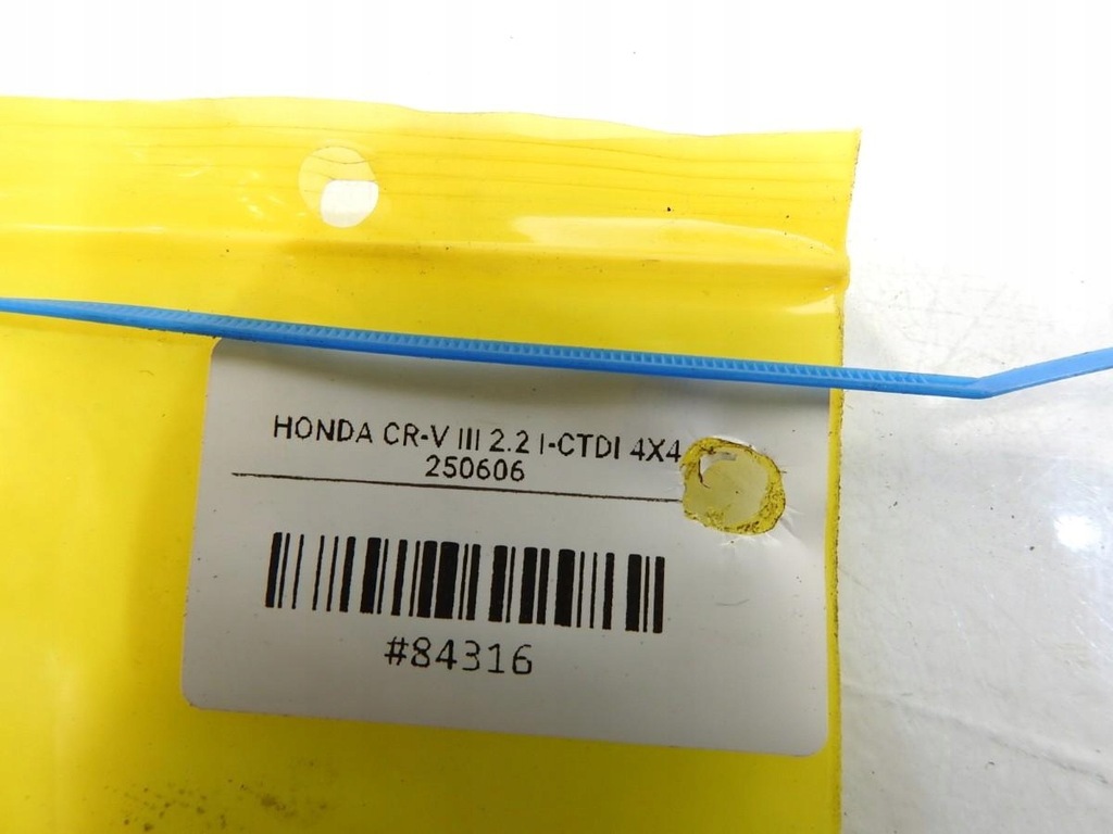 фото №4, Прижим сцепления honda cr-v iii 2.2 i-ctdi