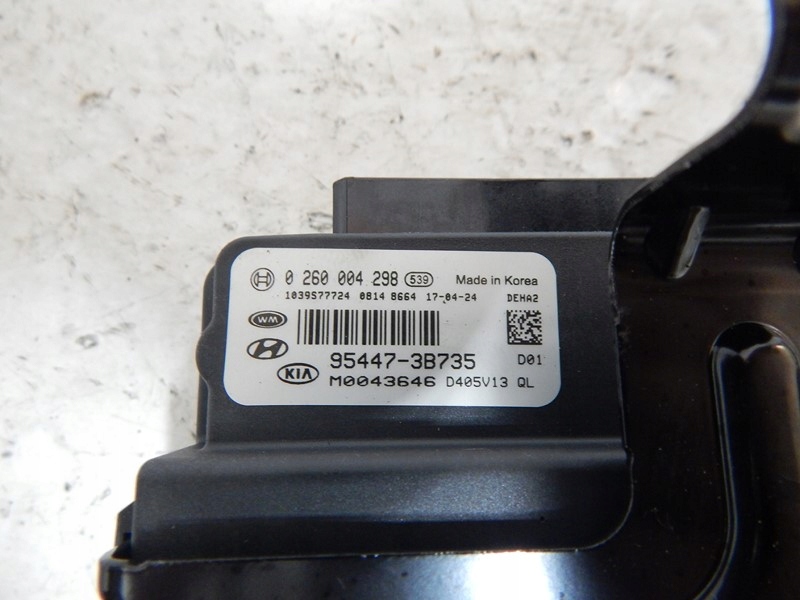 фото №4, Модуль приводів kia sportage iv 15-20