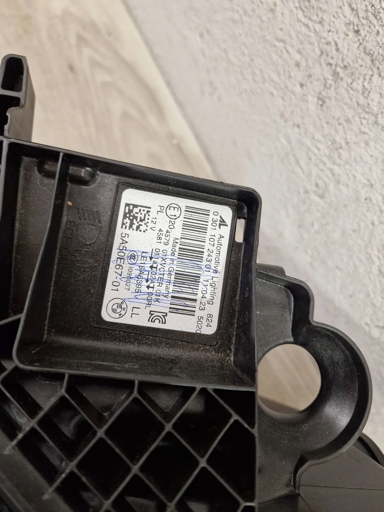 фото №7, Лампа full led левая передняя bmw z4 g29 shadow