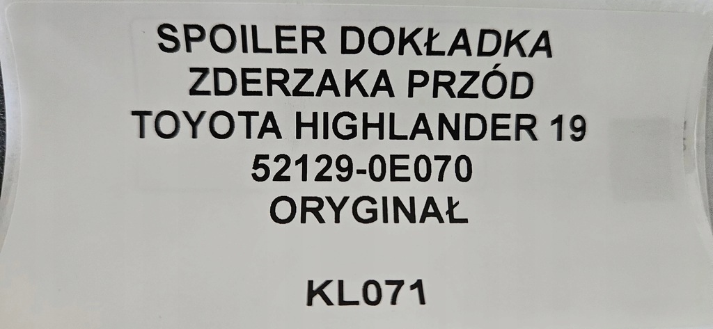 фото №12, Спойлер накладка бампера перед highlander 2019-