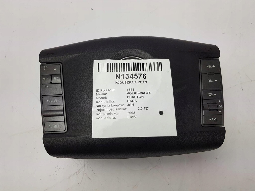 фото №1, Подушка подушка безопасности 3d0880201cj phaeton