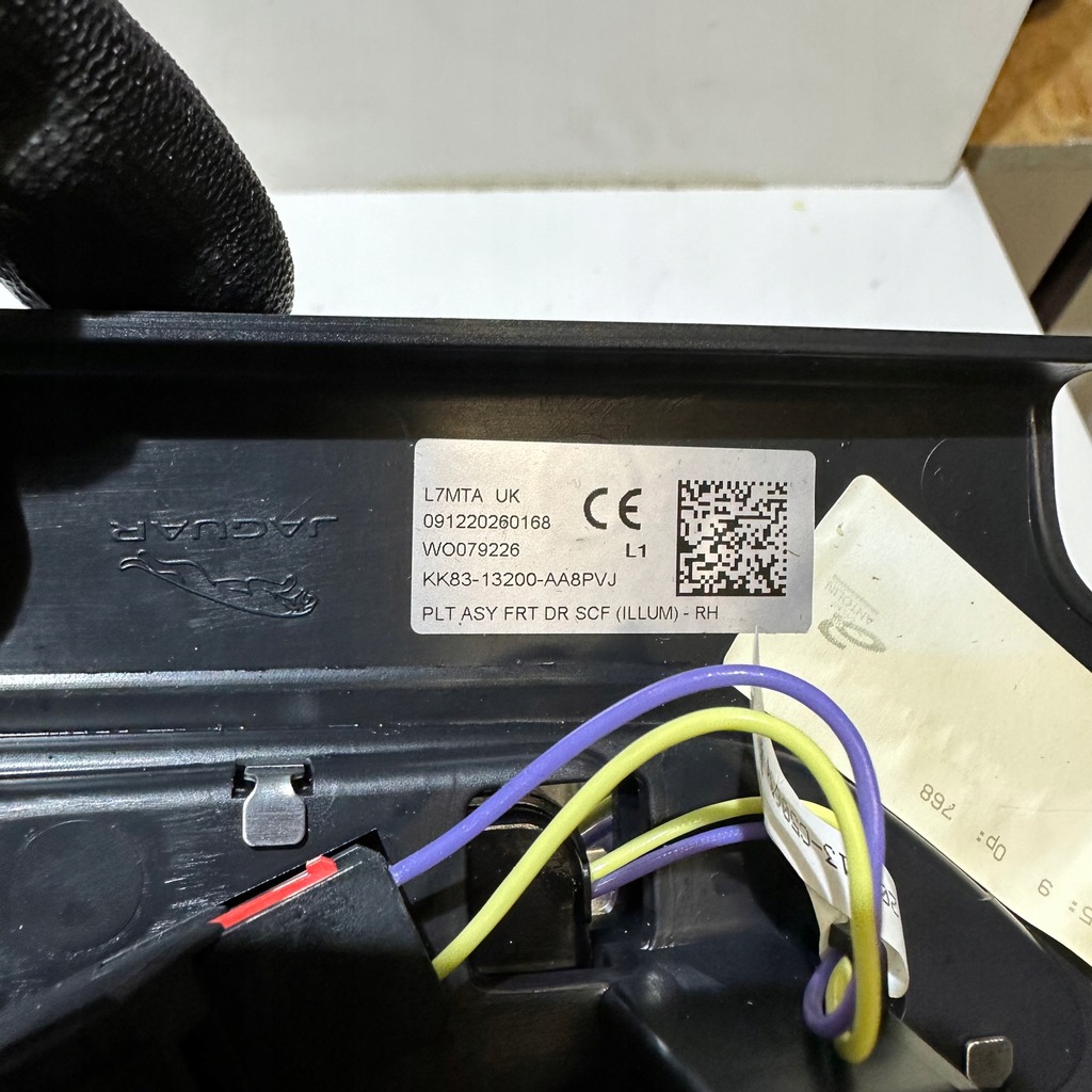 фото №5, Jaguar f-pace lift гібрид ліва молдинг поріг led