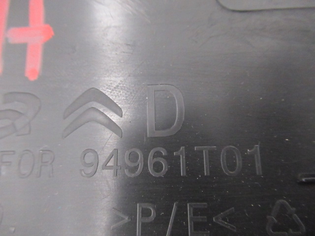 фото №11, C4 cactus обшивка двері правий передній