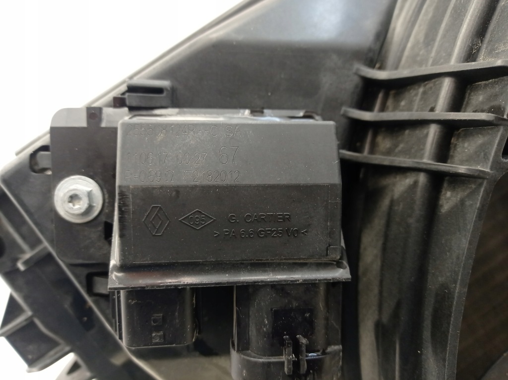 фото №9, Renault scenic iv 1.5 dci радиатор комплект