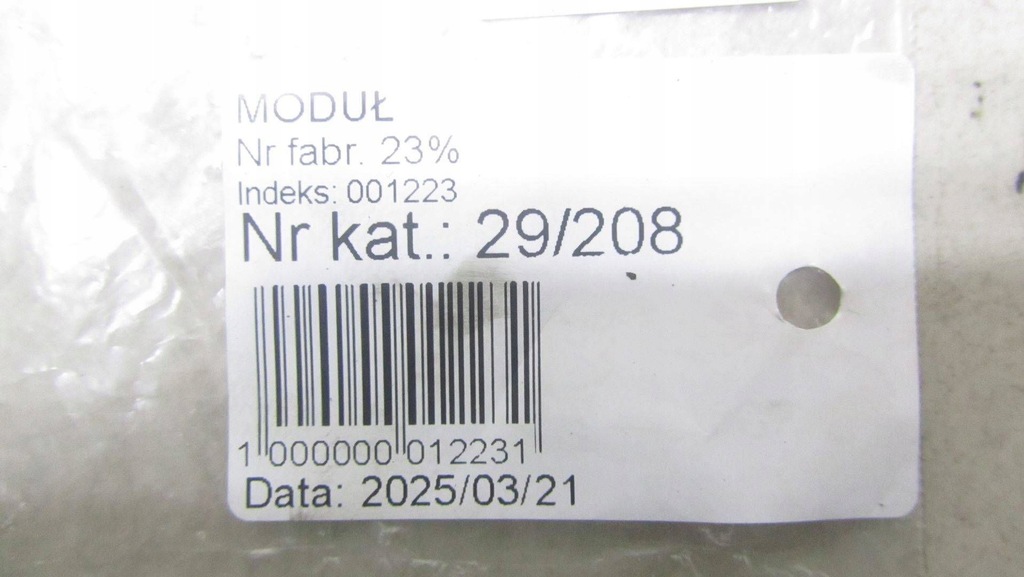 фото №5, Citroen c4 cactus камера заднього виду 9812585580 12-