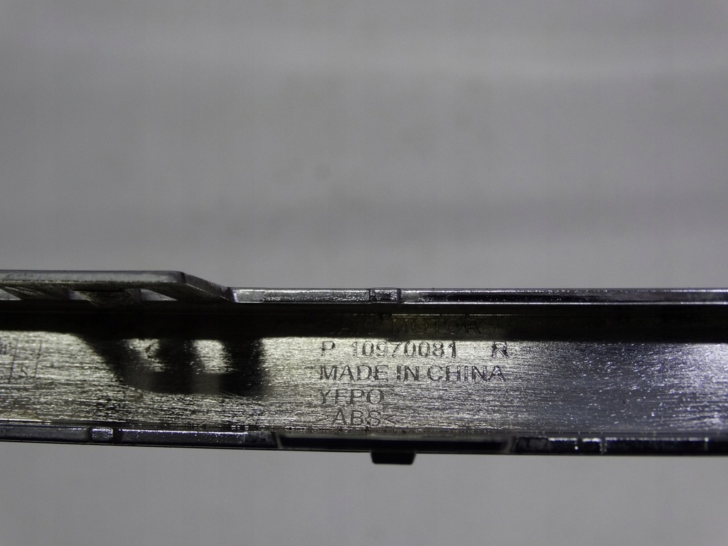 фото №13, Mg marvel r saic rising marvel r 21- бампер задний оригинальный p10970071