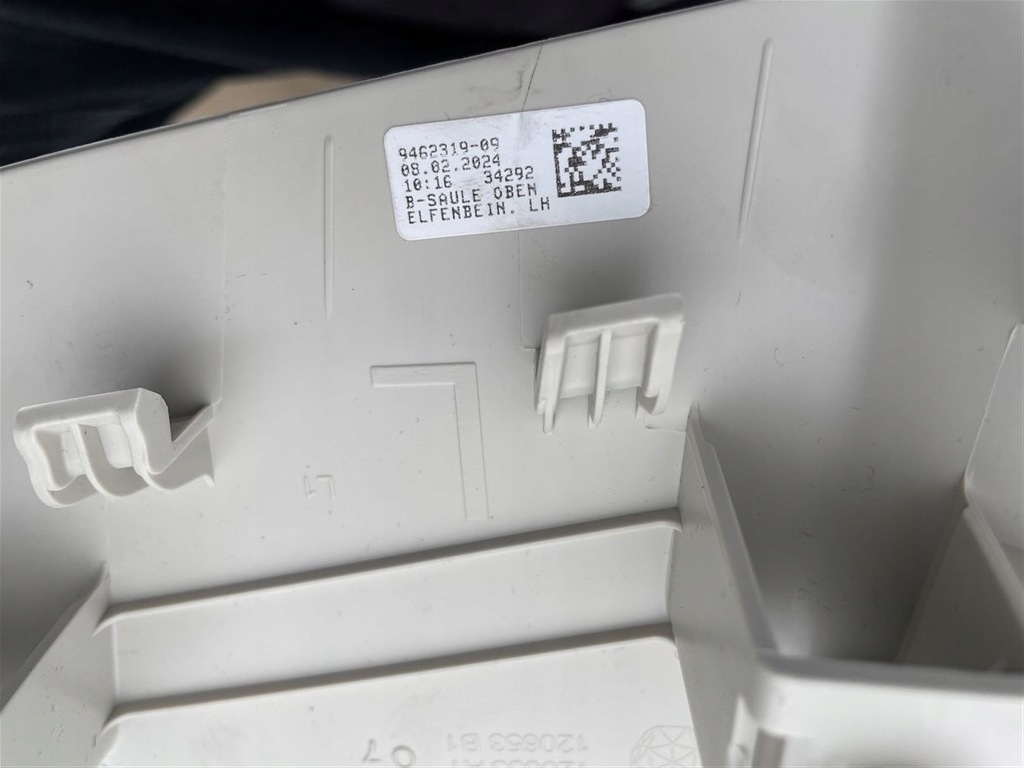 фото №7, Пластик захист стійка середнього ліва 9462315 9462319 bmw x1 u11 24r