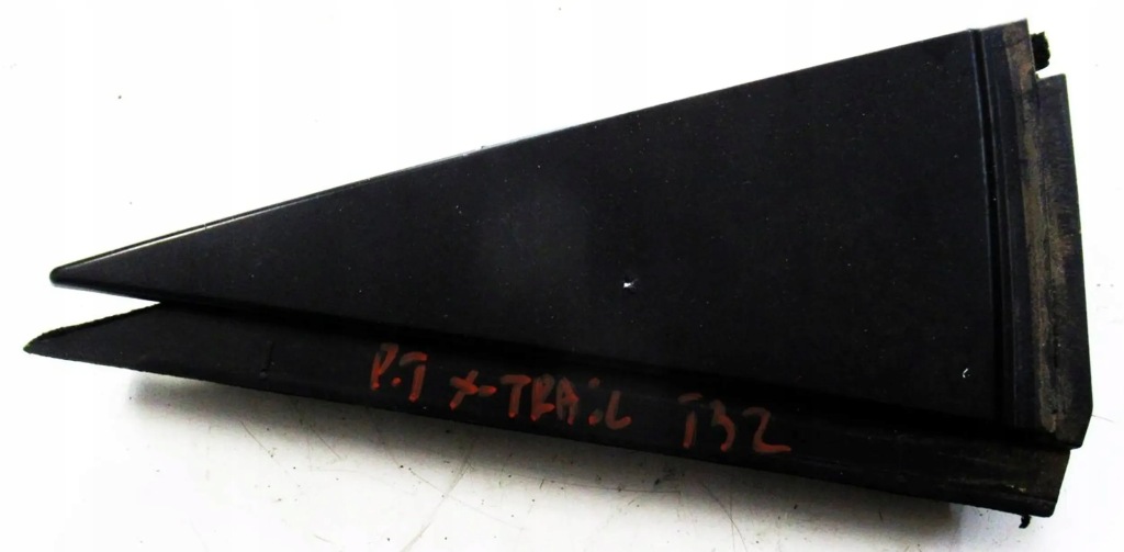 фото №1, Nissan x-trail t32 защита заглушка правый задний задняя 822344cl0a