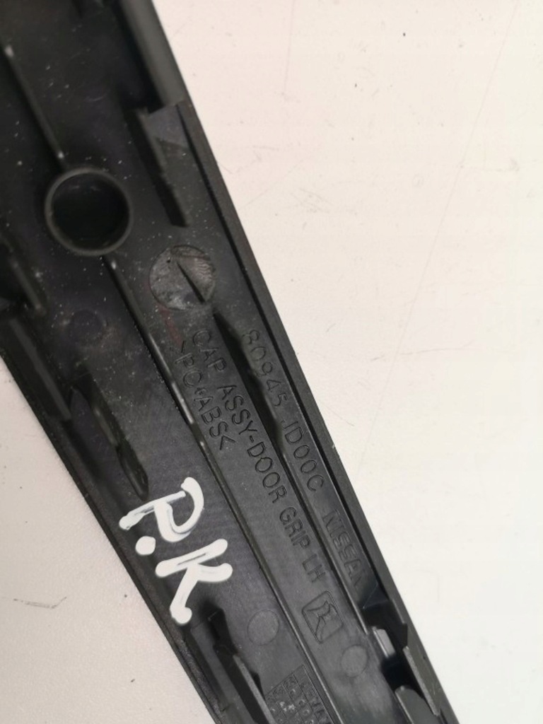 фото №9, Nissan qashqai 2012 ліва сторона ручка внутрішнє